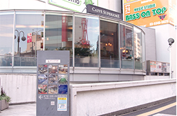 中野サンプラザ店